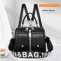 uploads/erp/collection/images/Luggage Bags/YingYue/XU0606821/img_b/XU0606821_img_b_1